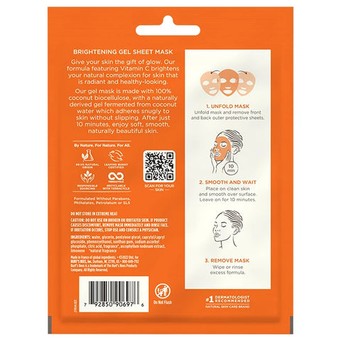 Brightening Biocellulose Gel Face Mask